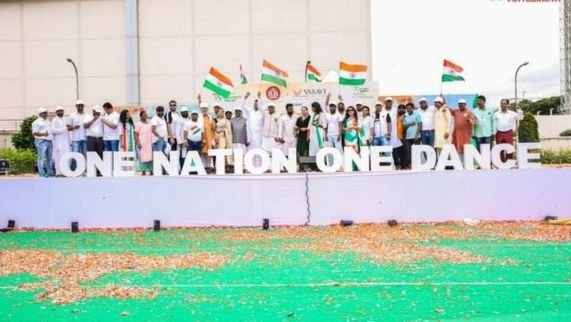 Team member or achievement